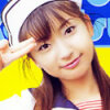 Rinne