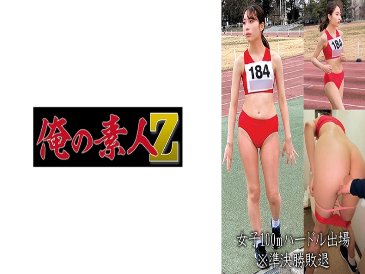 Partisipasi lari gawang 100m putri M